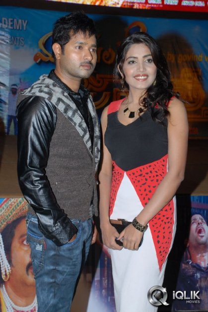 Manushulatho-Jagratha-Movie-Audio-Launch